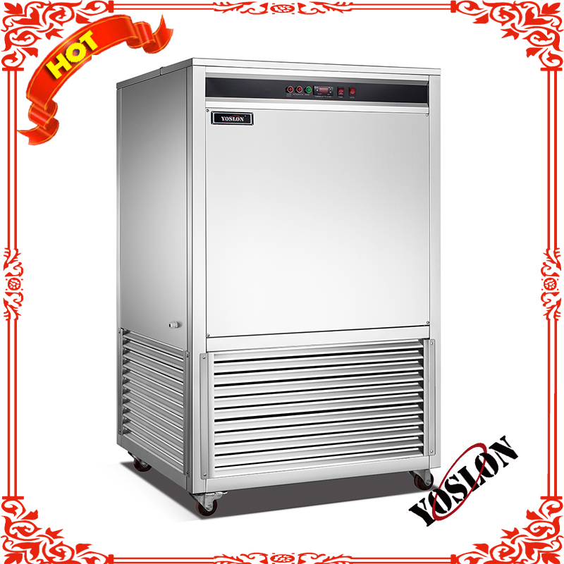 Fermenting room conditioner YSN-ZB100/YSN-ZB200