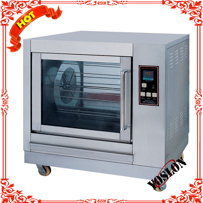 Electric chicken rotisserie for sale for 12 - 16 PCS for rotisseries chicken microwave chicken roaster (SUNRRY SY-CHR16)