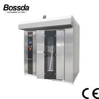 2019 hot sell 64 trays rotary oven