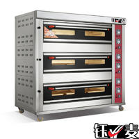 YUMAI High quality Gas deck oven CB-D309